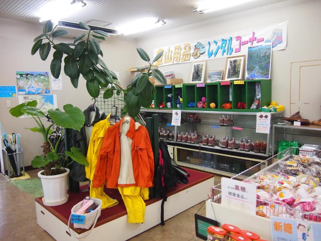 Tashiro Annex Yakushima (Kagoshima) Exterior foto